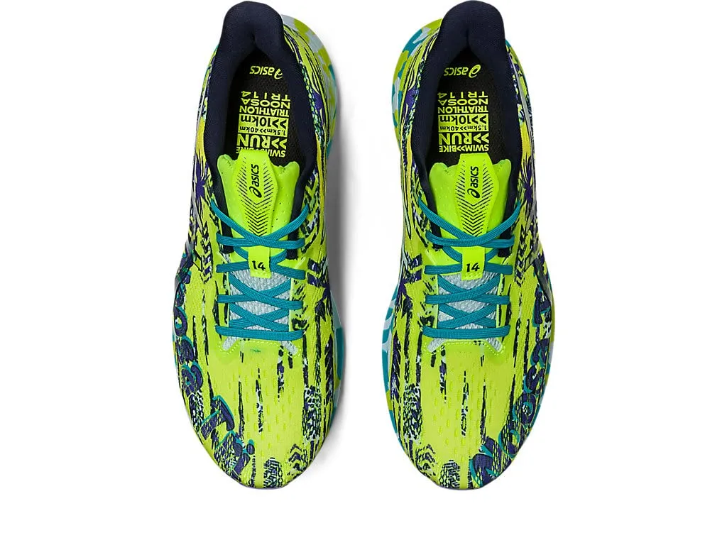 Noosa Tri 14 - Men's
